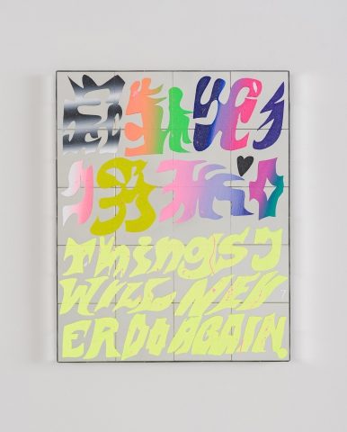 Lukas Glinkowski - "00"