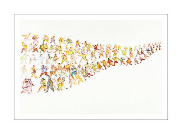 Ion Koman. Figure disperse