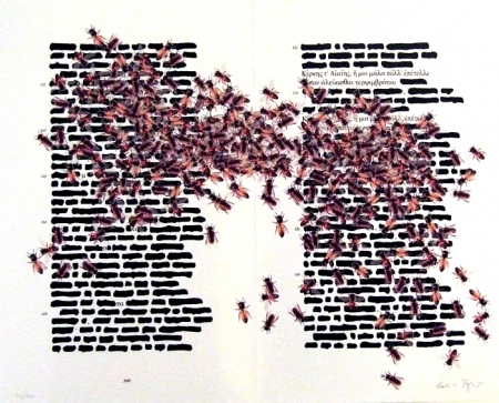 Emilio Isgro'. Semi e cancellature Emilio Isgro'. Semi e cancellature