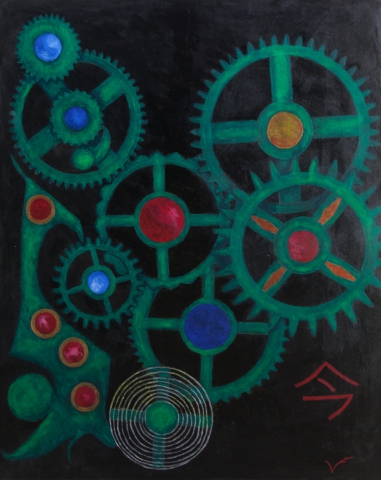 Francesco Frisina &ldquo;Sphaerae&rdquo;