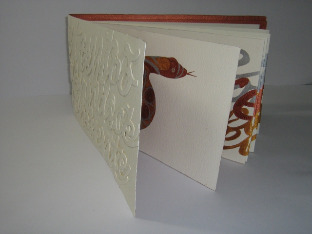 Ibridi & Simili. Mostra internazionale di libri d&rsquo;artista e della piccola editoria