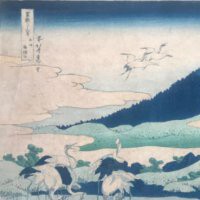 Hiroshige - Hokusai -  Utamaro. "I Maestri del mondo fluttuante"