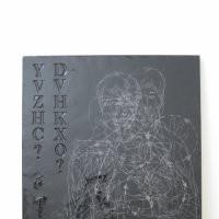 H.H. LIM "Aspettando l’ispirazione"