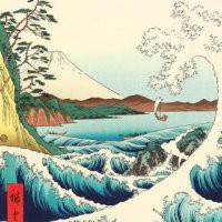 Hiroshige "Visioni dal Giappone"
