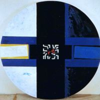 Gianni De Tora. Territorio Indeterminato