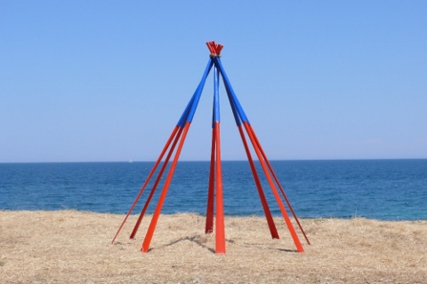 ‘ArTVision. Risultati e prospettive’ ‘ArTVision. Risultati e prospettive’