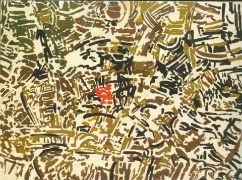 RO-MI-TO. Anni &lsquo;60