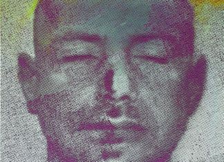 Arnold Mario Dall&rsquo;O "Sogno infinito"