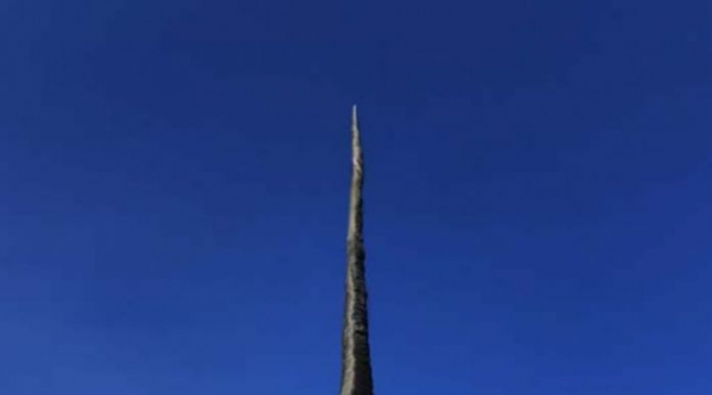Bizhan Bassiri "Meteorite Narvalo" Bizhan Bassiri "Meteorite Narvalo"