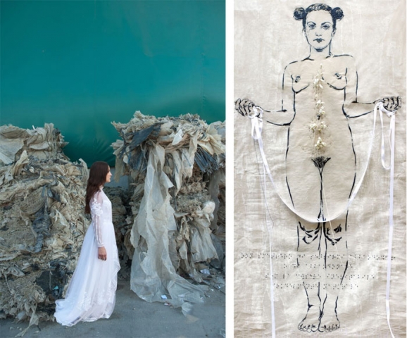 Alessandra Baldoni, Ilaria Margutti. Catino azzurro di strega Alessandra Baldoni, Ilaria Margutti. Catino azzurro di strega