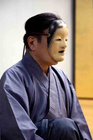 Massimo Fioravanti. Udaka Sensei Massimo Fioravanti. Udaka Sensei