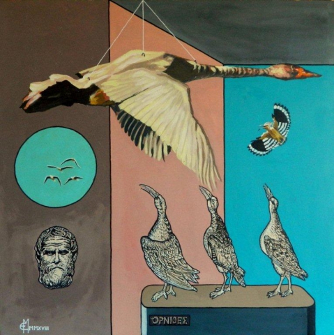 Enrico Manicardi "Atlante Di Zoologia Fantastica" Enrico Manicardi "Atlante Di Zoologia Fantastica"
