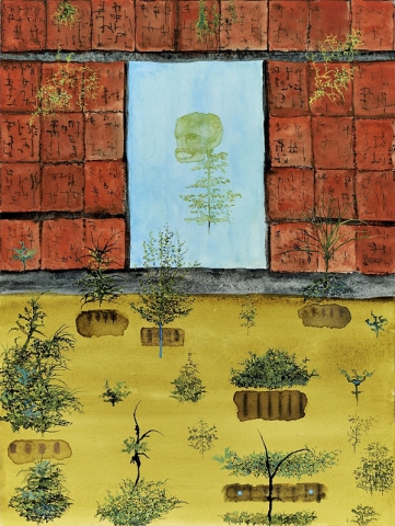 John Lurie. home is not a place. it is something else