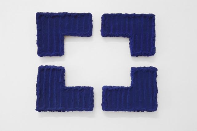 Pino Pinelli &ldquo;La rottura del Quadro&rdquo;