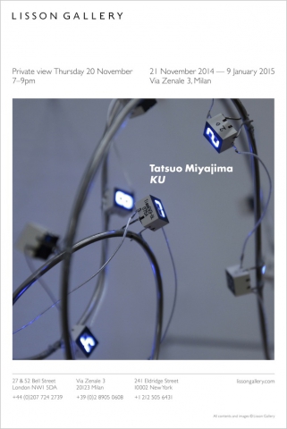 Tatsuo Miimayaj: KU Tatsuo Miimayaj: KU