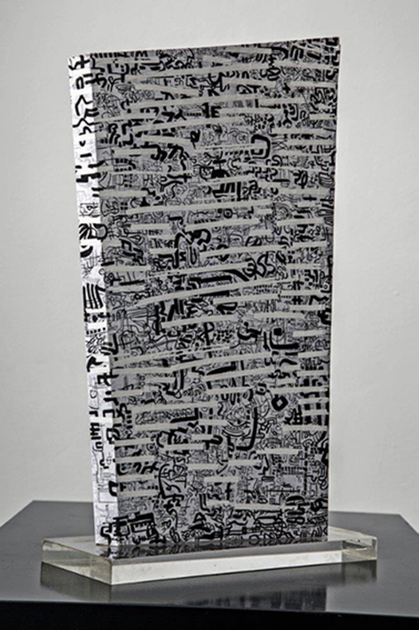 Giuseppe Ponzio  "Aldil&agrave;, Qui" - Roma