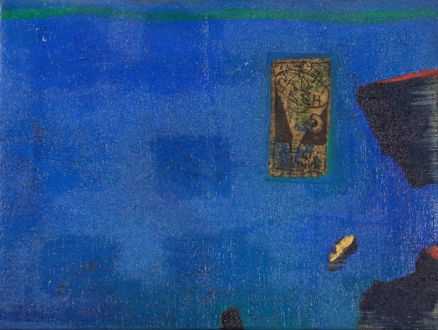 Sergio Armaroli: Camera d&rsquo;eco