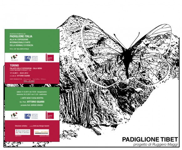 Padiglione Italia &ndash; Padiglione Tibet