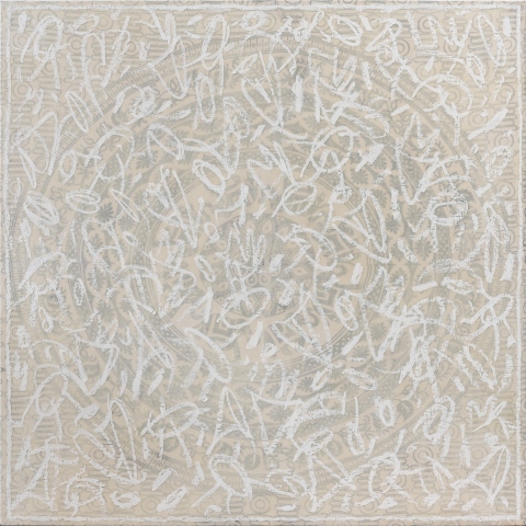 Sergi Barnils. Blanquina