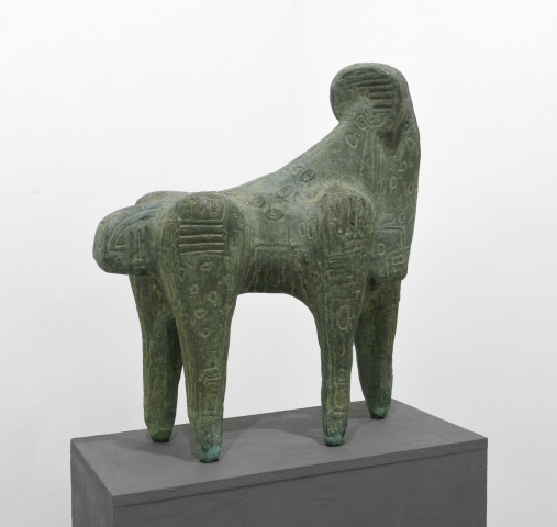 Mirko Basaldella "Opere 1939 - 1969" Mirko Basaldella "Opere 1939 - 1969"
