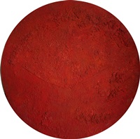 Rosa Maria Falciola. Personale Rosa Maria Falciola. Personale