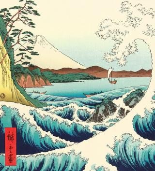 Hiroshige "Visioni dal Giappone" Hiroshige "Visioni dal Giappone"