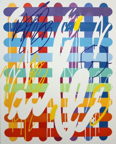 Pietro Spirito "Arcade Paintings" Pietro Spirito "Arcade Paintings"