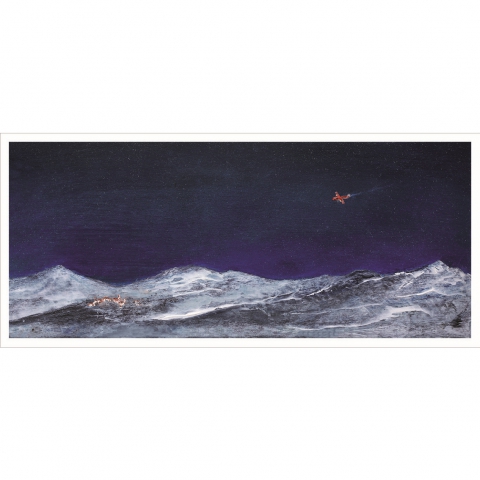 Verena D&rsquo;Alessandro  "Ariosamente"