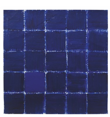Gianfranco Zappettini "Opere su Carta 1973-2012" Gianfranco Zappettini "Opere su Carta 1973-2012"